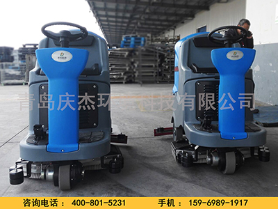 保養(yǎng)駕駛式洗地車青島洗地車 保養(yǎng)駕駛式洗地車青島洗地車