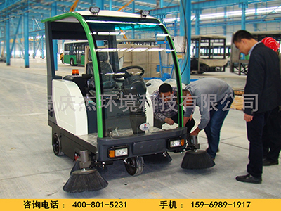 工業(yè)用駕駛式掃地車的優(yōu)勢有哪些青島掃地車駕駛式掃地車 工業(yè)用駕駛式掃地車的優(yōu)勢有哪些青島掃地車駕駛式掃地車
