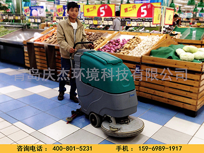 商超地面清潔，你們被洗地機承包了青島洗地車駕駛式洗地車手推式洗地機