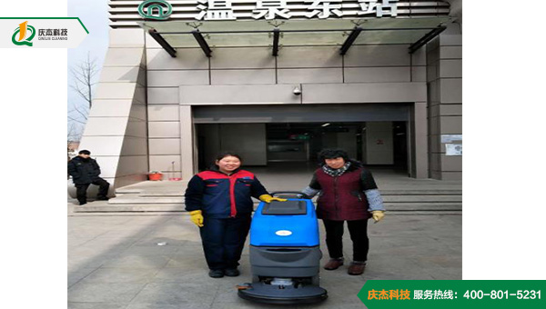 慶杰洗地機成為美地鐵線清潔標(biāo)志