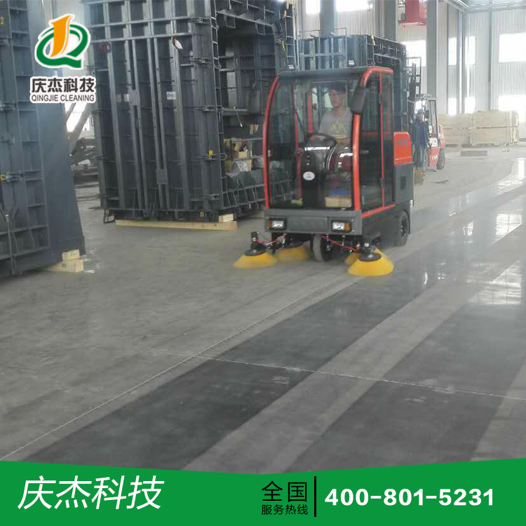 電動掃地車適合用在哪些領(lǐng)域使用？
