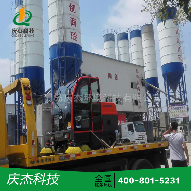 混凝土站粉塵污染問(wèn)題怎么處理？