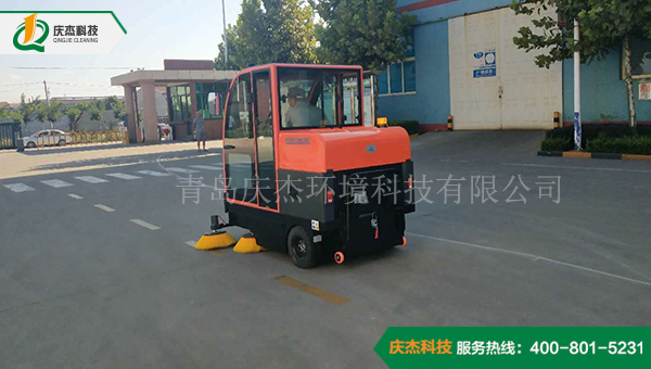 電動(dòng)掃地車