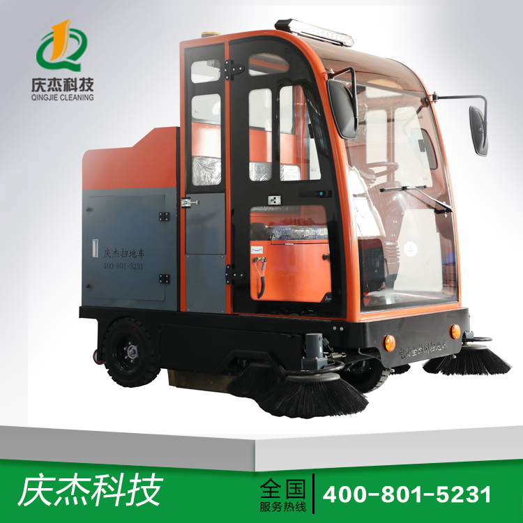電動(dòng)掃地車QJ-S2000B慶杰工廠掃地機(jī)