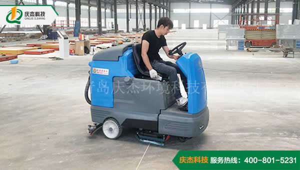 工廠車間選擇慶杰洗地機