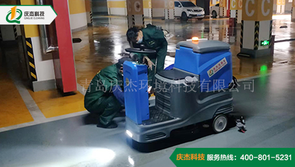 陰雨連綿，地下車庫的積水怎么清潔？